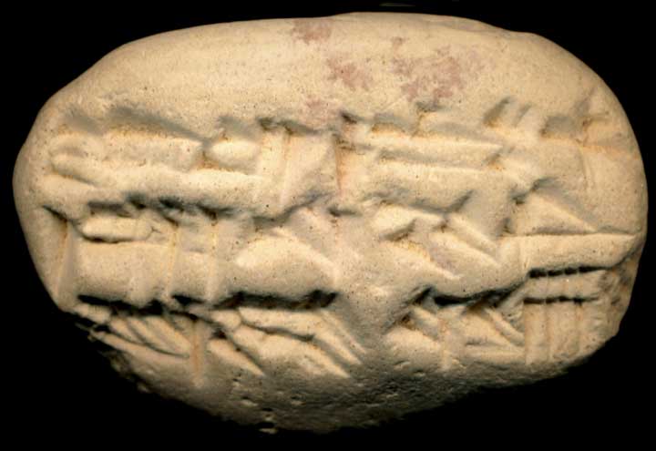 Thumbnail of Neo-Babylonian Cuneiform Tablet (1913.14.1579)