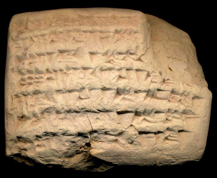 Thumbnail of Neo-Babylonian Cuneiform Tablet (1913.14.1580)