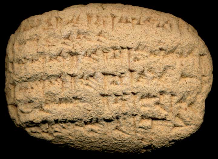Thumbnail of Neo-Babylonian Cuneiform Tablet (1913.14.1582)