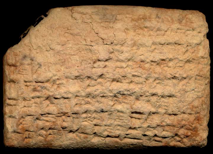 Thumbnail of Neo-Babylonian Cuneiform Tablet (1913.14.1586)