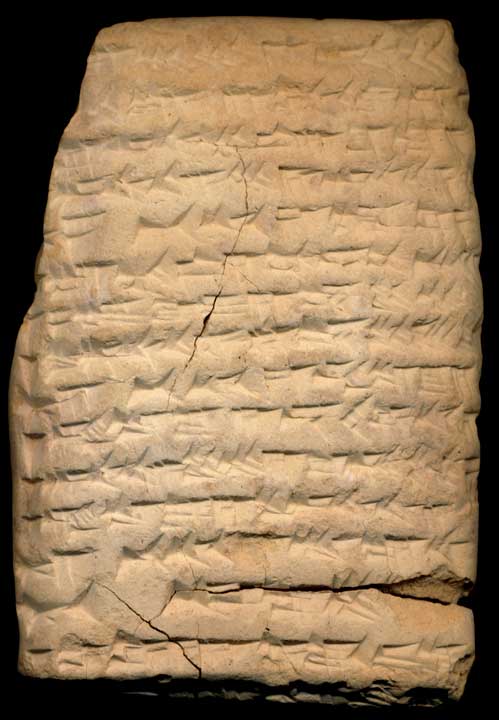 Thumbnail of Neo-Babylonian Cuneiform Tablet (1913.14.1588)