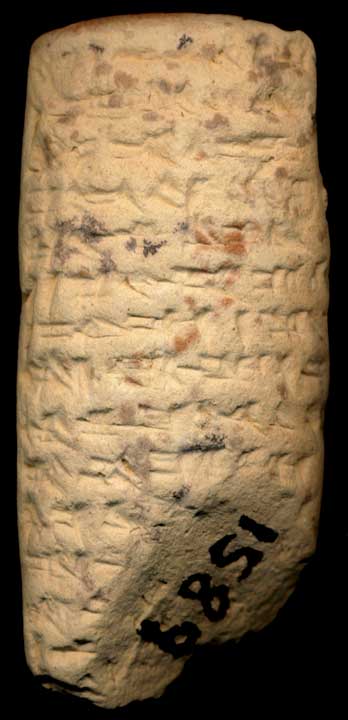 Thumbnail of Neo-Babylonian Cuneiform Tablet (1913.14.1589)
