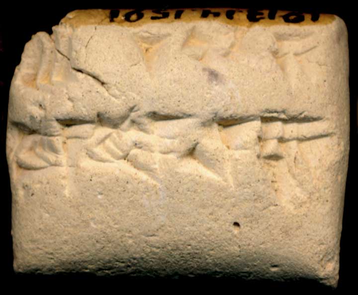 Thumbnail of Neo-Babylonian Cuneiform Tablet (1913.14.1591)
