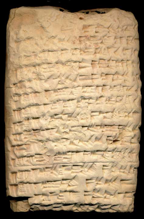 Thumbnail of Neo-Babylonian Cuneiform Tablet (1913.14.1592)