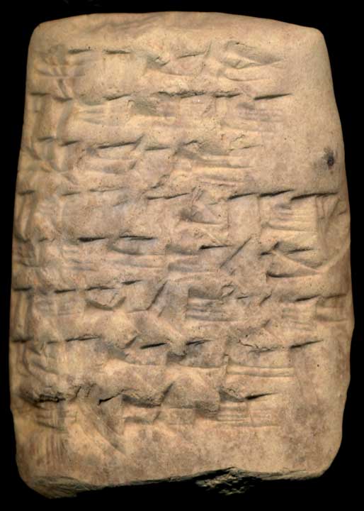 Thumbnail of Neo-Babylonian Cuneiform Tablet (1913.14.1595)