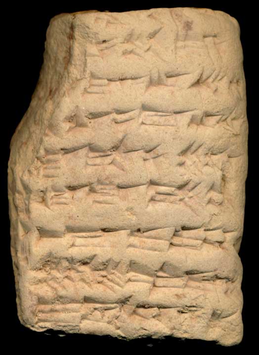 Thumbnail of Neo-Babylonian Cuneiform Tablet (1913.14.1596)