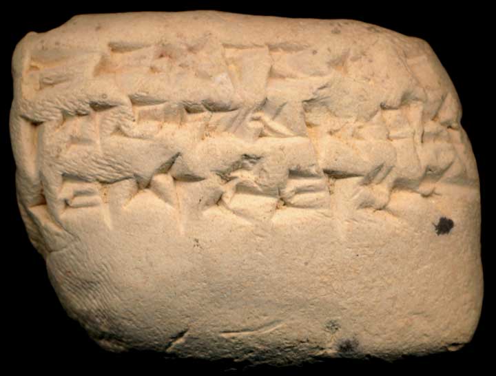 Thumbnail of Neo-Babylonian Cuneiform Tablet (1913.14.1599)