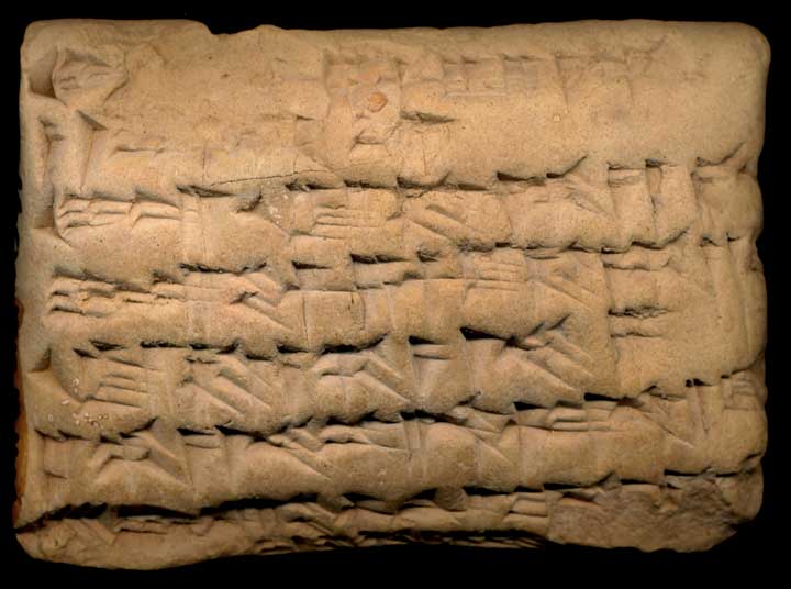 Thumbnail of Neo-Babylonian Cuneiform Tablet (1913.14.1600)