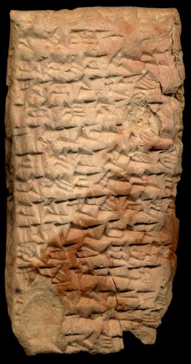 Thumbnail of Neo-Babylonian Cuneiform Tablet (1913.14.1602)