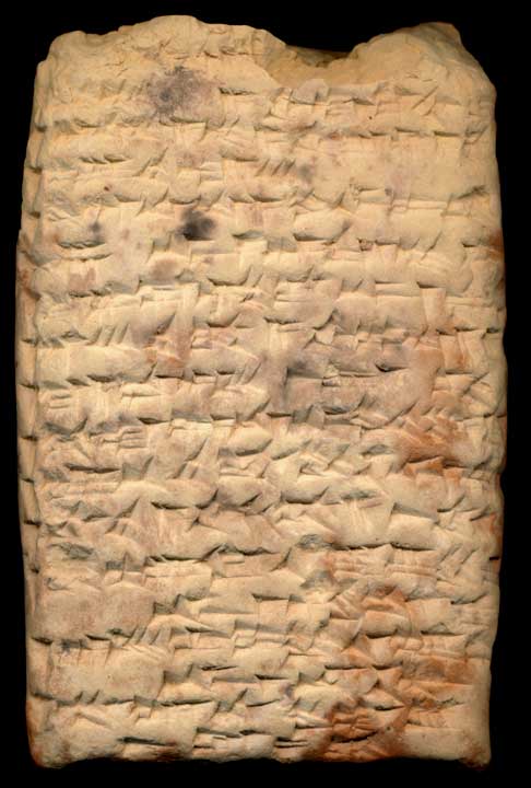 Thumbnail of Neo-Babylonian Cuneiform Tablet (1913.14.1605)