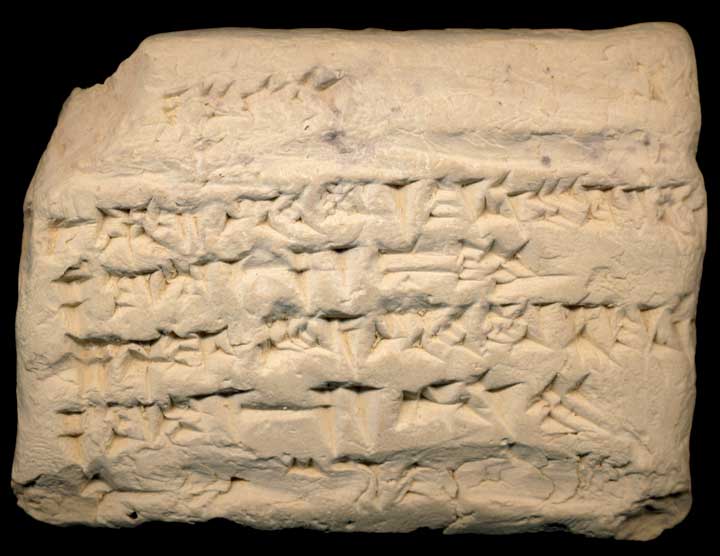 Thumbnail of Neo-Babylonian Cuneiform Tablet (1913.14.1607)