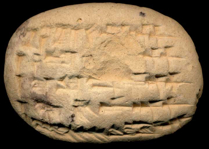 Thumbnail of Neo-Babylonian Cuneiform Tablet (1913.14.1610)