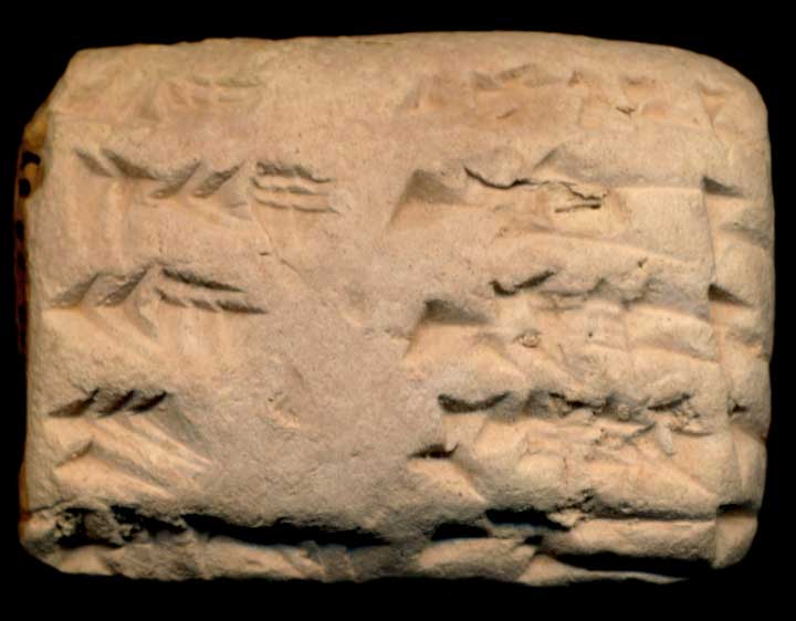 Thumbnail of Neo-Babylonian Cuneiform Tablet (1913.14.1611)