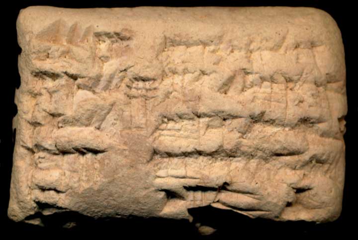 Thumbnail of Neo-Babylonian Cuneiform Tablet (1913.14.1612)