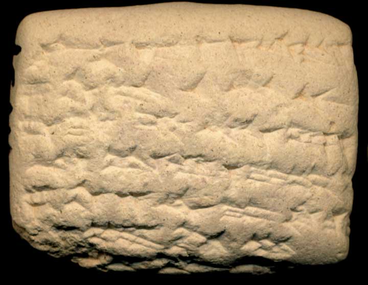 Thumbnail of Neo-Babylonian Cuneiform Tablet (1913.14.1614)