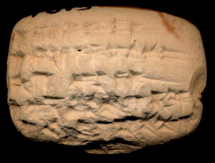 Thumbnail of Neo-Babylonian Cuneiform Tablet (1913.14.1615)