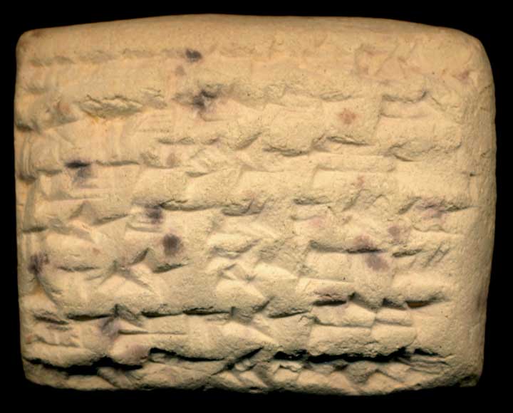 Thumbnail of Neo-Babylonian Cuneiform Tablet (1913.14.1616)