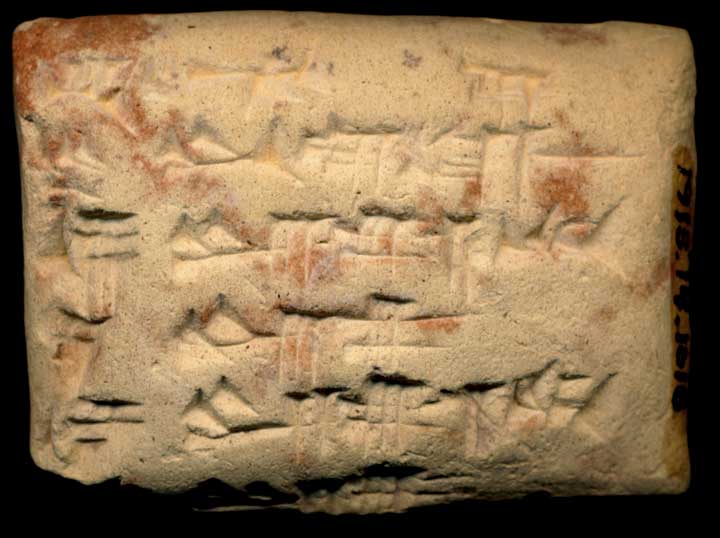 Thumbnail of Neo-Babylonian Cuneiform Tablet (1913.14.1618)