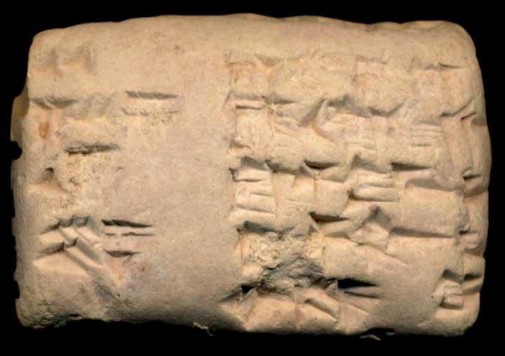 Thumbnail of Neo-Babylonian Cuneiform Tablet (1913.14.1621)