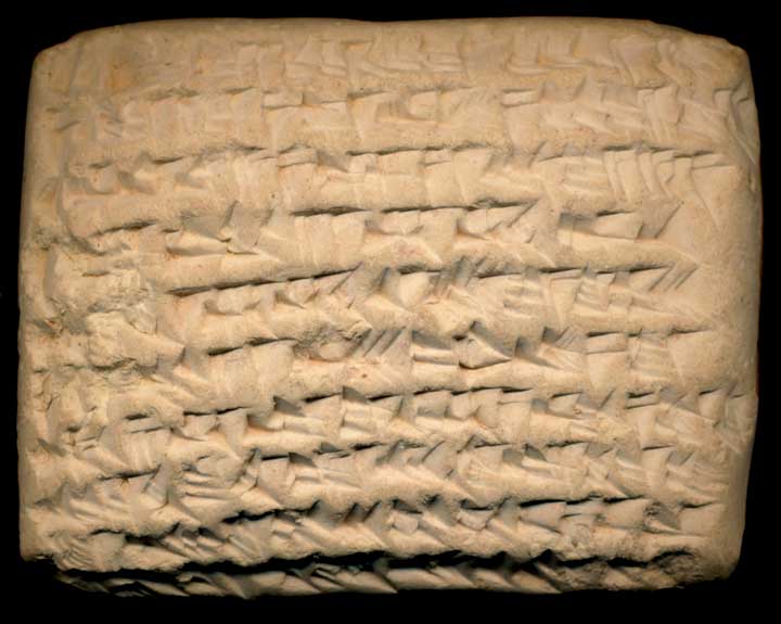 Thumbnail of Neo-Babylonian Cuneiform Tablet (1913.14.1624)