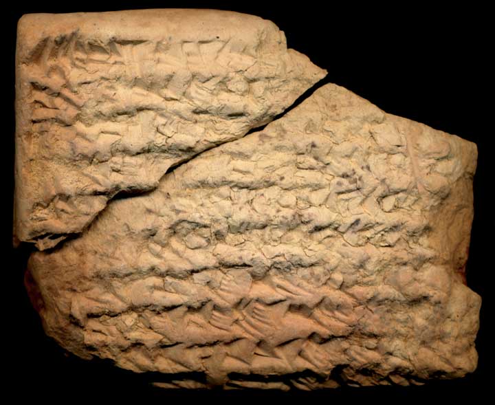 Thumbnail of Neo-Babylonian Cuneiform Tablet (1913.14.1630)