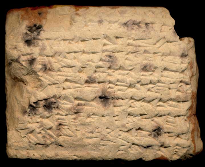 Thumbnail of Neo-Babylonian Cuneiform Tablet (1913.14.1633)