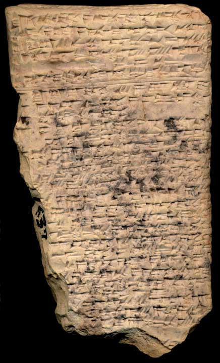 Thumbnail of Neo-Babylonian Cuneiform Tablet (1913.14.1637)