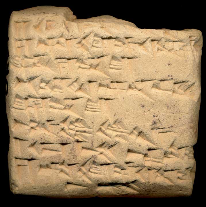 Thumbnail of Neo-Babylonian Cuneiform Tablet (1913.14.1640)