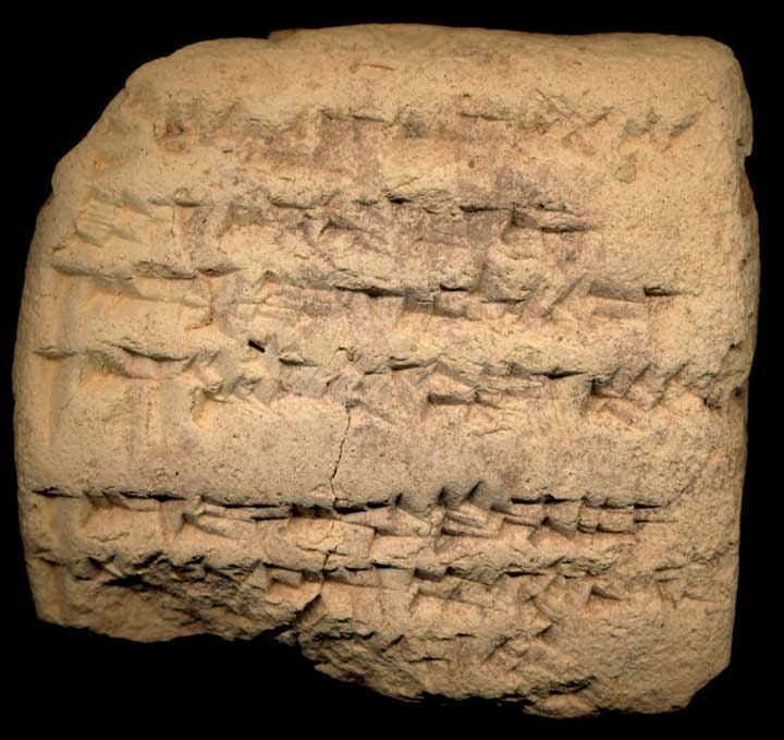 Thumbnail of Neo-Babylonian Cuneiform Tablet (1913.14.1641)