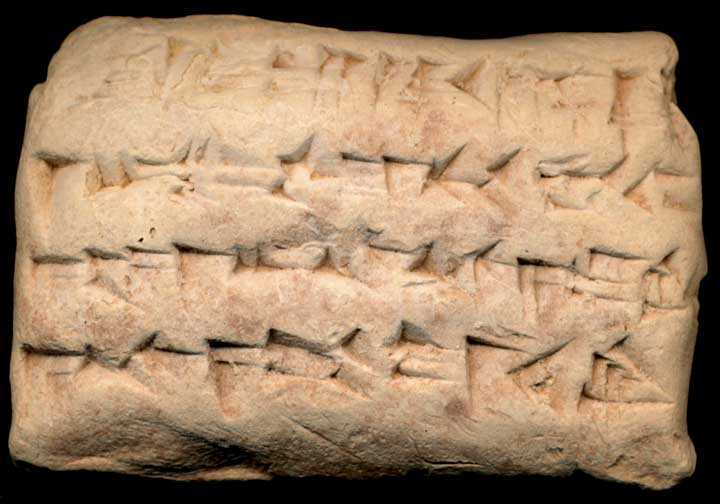 Thumbnail of Neo-Babylonian Cuneiform Tablet (1913.14.1644)