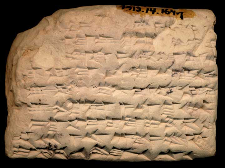 Thumbnail of Neo-Babylonian Cuneiform Tablet (1913.14.1647)
