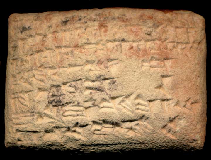 Thumbnail of Neo-Babylonian Cuneiform Tablet (1913.14.1648)