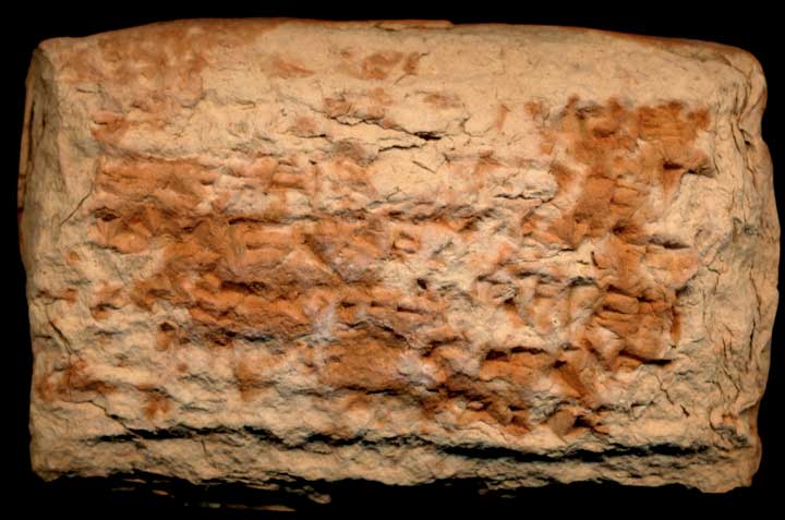 Thumbnail of Neo-Babylonian Cuneiform Tablet (1913.14.1649)