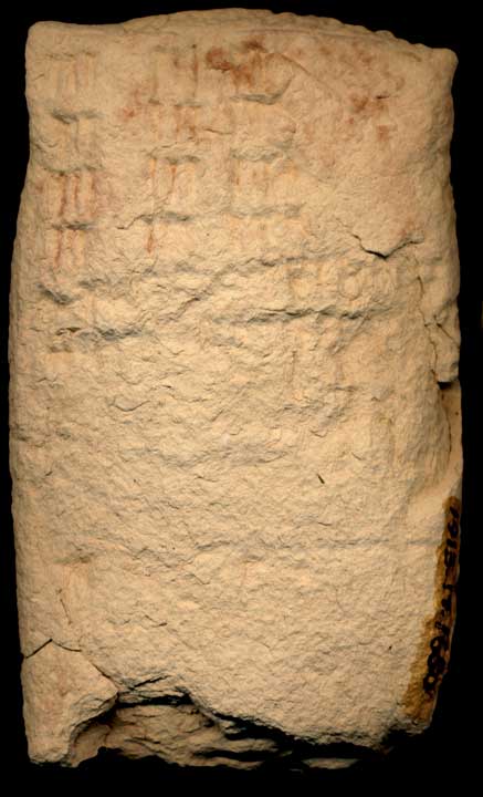 Thumbnail of Neo-Babylonian Cuneiform Tablet (1913.14.1650)