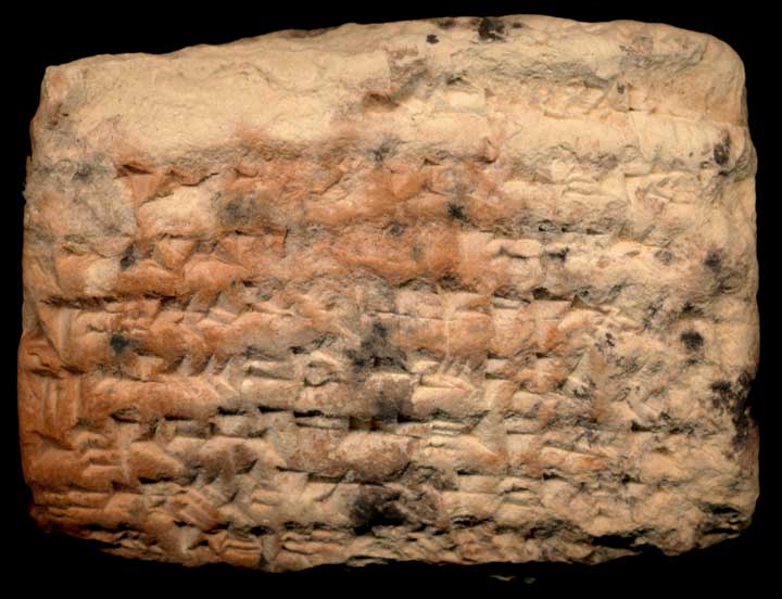 Thumbnail of Neo-Babylonian Cuneiform Tablet (1913.14.1651)