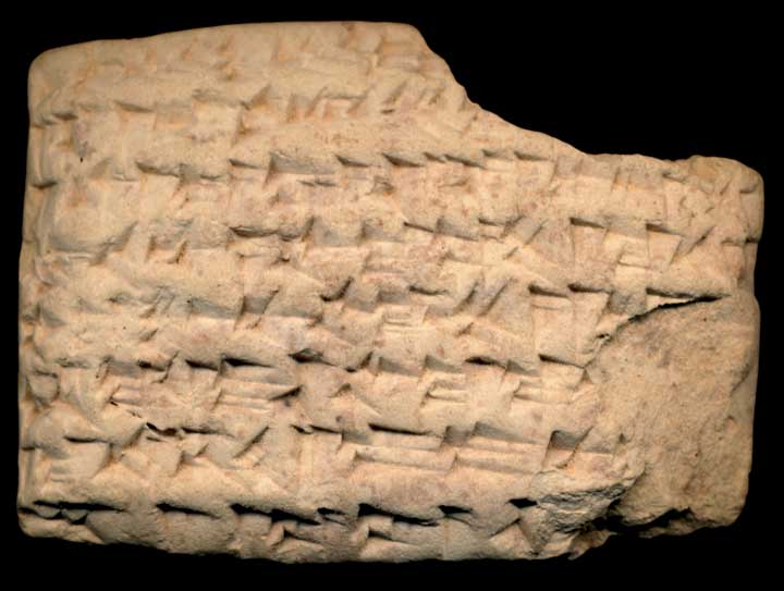 Thumbnail of Neo-Babylonian Cuneiform Tablet (1913.14.1653)