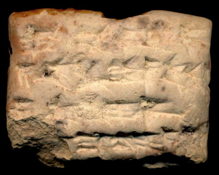 Thumbnail of Neo-Babylonian Cuneiform Tablet (1913.14.1655)