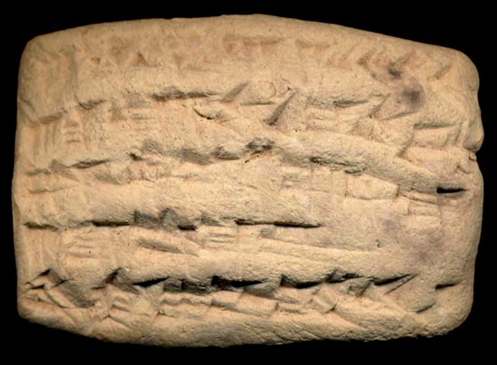 Thumbnail of Neo-Babylonian Cuneiform Tablet (1913.14.1656)