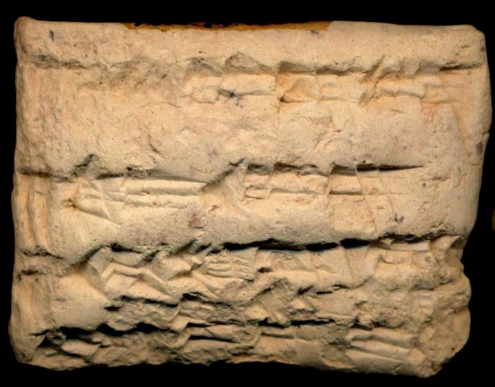 Thumbnail of Neo-Babylonian Cuneiform Tablet (1913.14.1658)