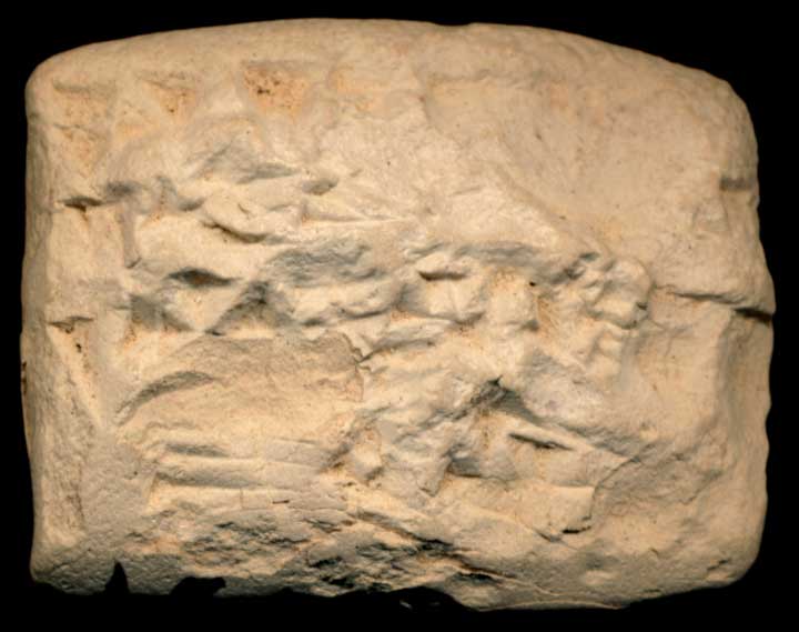 Thumbnail of Neo-Babylonian Cuneiform Tablet (1913.14.1660)