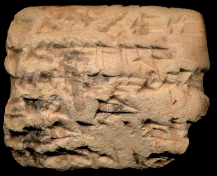 Thumbnail of Neo-Babylonian Cuneiform Tablet (1913.14.1661)