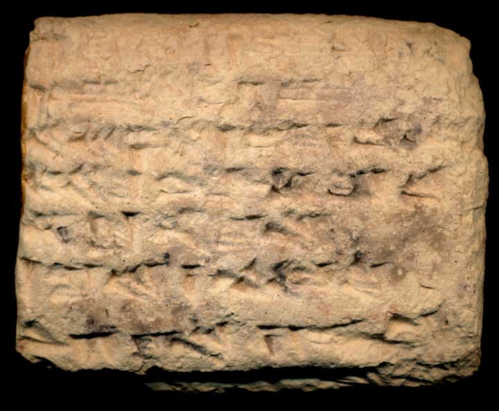 Thumbnail of Neo-Babylonian Cuneiform Tablet (1913.14.1663)