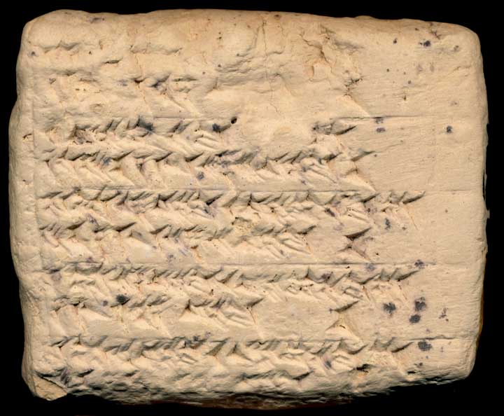 Thumbnail of Neo-Babylonian Cuneiform Tablet (1913.14.1666)