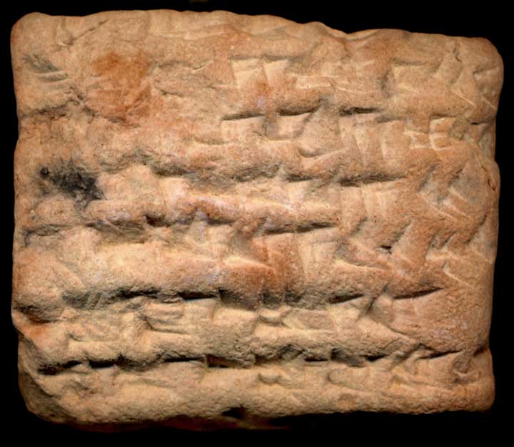 Thumbnail of Neo-Babylonian Cuneiform Tablet (1913.14.1667)