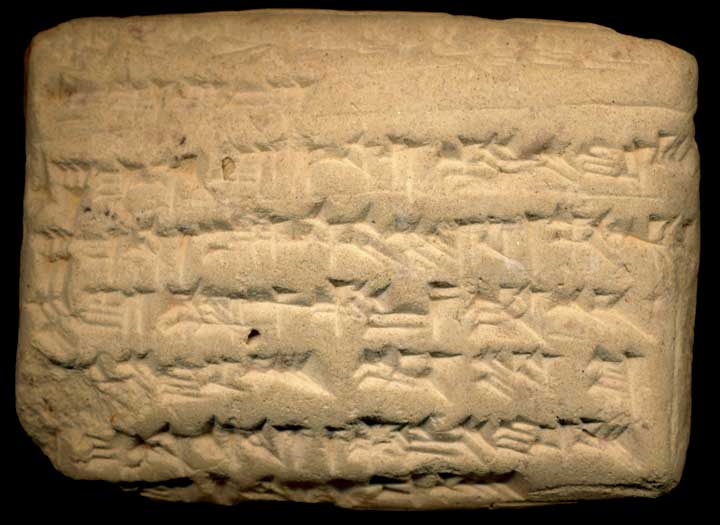 Thumbnail of Neo-Babylonian Cuneiform Tablet (1913.14.1668)