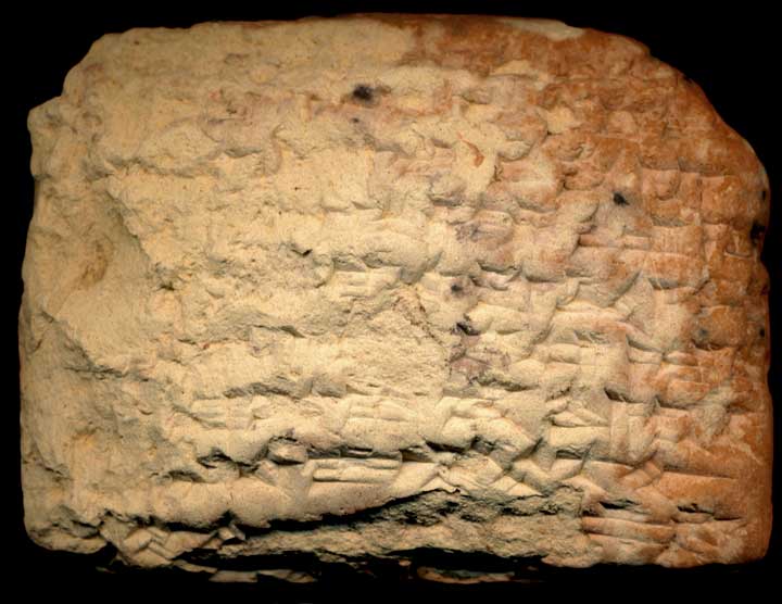 Thumbnail of Neo-Babylonian Cuneiform Tablet (1913.14.1673)