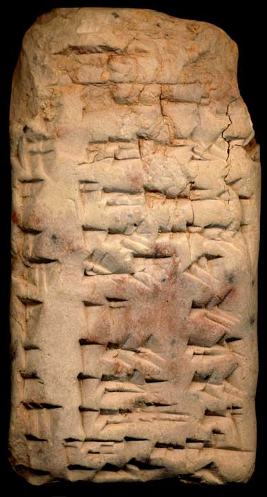 Thumbnail of Neo-Babylonian Cuneiform Tablet (1913.14.1674)