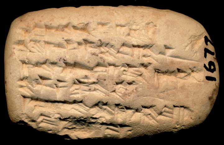 Thumbnail of Neo-Babylonian Cuneiform Tablet (1913.14.1677)