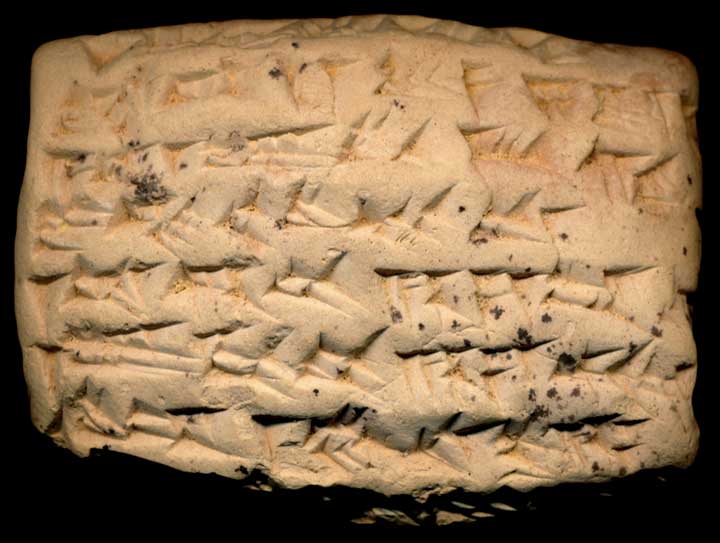 Thumbnail of Neo-Babylonian Cuneiform Tablet (1913.14.1678)