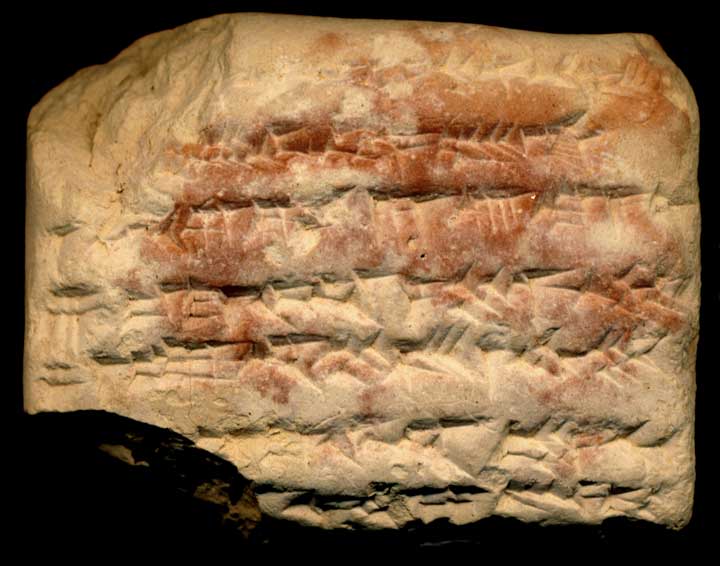 Thumbnail of Neo-Babylonian Cuneiform Tablet (1913.14.1679)